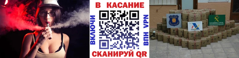 Купить Гашиш  Марихуана  Галлюциногенные грибы  Меф  Alpha PVP  Бутират  АМФЕТАМИН  Славск