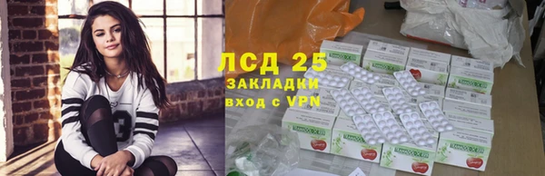 Альфа ПВП Остров