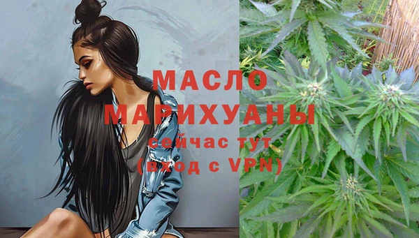 Альфа ПВП Остров