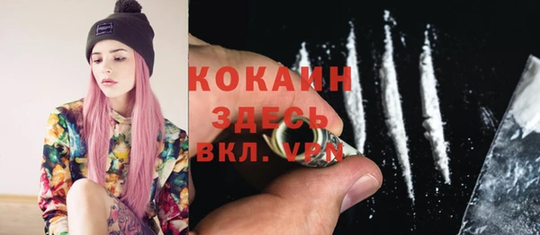 Альфа ПВП Остров