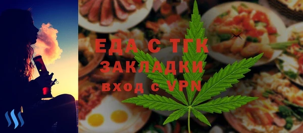 Альфа ПВП Остров