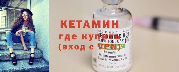Альфа ПВП Остров