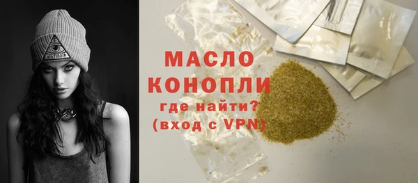 Альфа ПВП Остров
