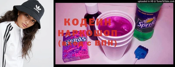 Альфа ПВП Остров