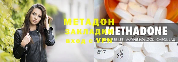 гидропоника Осинники