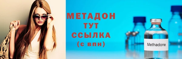 Альфа ПВП Остров