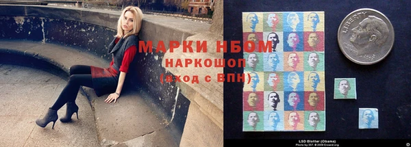 Альфа ПВП Остров