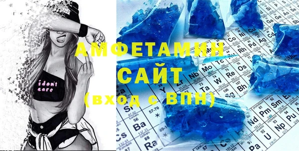 гидропоника Осинники