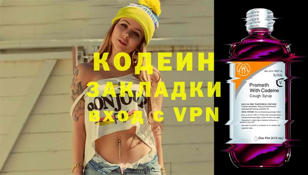 Альфа ПВП Остров
