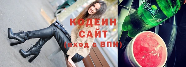 Альфа ПВП Остров