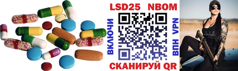 Купить где  Славск  ЛСД экстази ecstasy 
